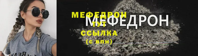 Виды наркотиков купить Новокубанск Лсд 25  СОЛЬ  Псилоцибиновые грибы  ГАШ  Кокаин 